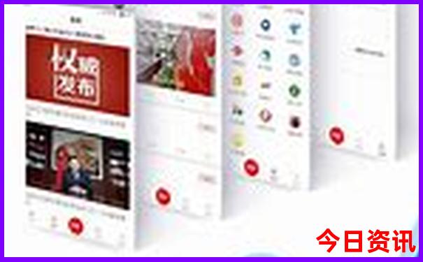 香格里拉二日游攻略