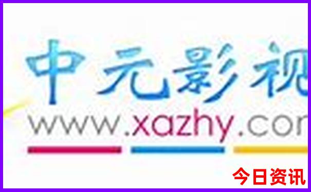 潮汕2天旅游攻略